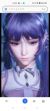 白沉香