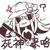 系统