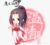 温情