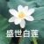 李娜
