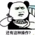 跑龍?zhí)?/>
                                <p>跑龍?zhí)?/p>
                            </a>
                        <a href=