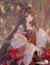 小溪（女主丫鬟）