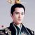陆林渊（陆国太子）