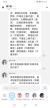 萬能角色