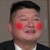 姜虎东