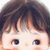 嬰兒（在肚子里）