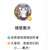 戴夫