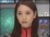 真里奈