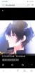 光雨轩