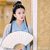 成玉元君