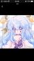 安莉潔