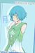 小月