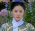 欣荣坏