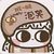 八卦姐妹团