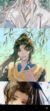 蘇來(lái)