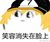 龍?zhí)?/>
                                <p>龍?zhí)?/p>
                            </a>
                        <a href=