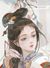 龍?zhí)?/>
                                <p>龍?zhí)?/p>
                            </a>
                        </div>
                    <a href=