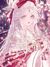 伊藤美子