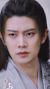 顧亦洺