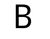 女B