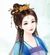 太后
