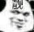 大怨种作者