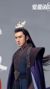 林昊青（万花谷谷主）