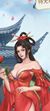 花枝