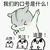 都可以