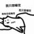 龍?zhí)?/>
                                <p>龍?zhí)?/p>
                            </a>
                        <a href=