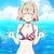 深井冰