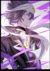 雷獅