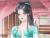 小青