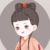 如春