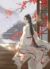 魏九清（魏无羡）