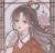 慕妍玲（小师妹）