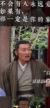 胡庭芝