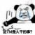 唐轩