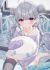 星染
