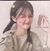 绿茶妹妹