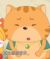 福來