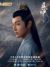 玉无缘