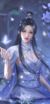 俞婉婷