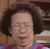张姨