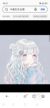 紫鸢