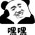 作者