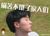 龙套