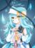 安利潔