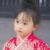 白素贞（小时候）