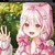 花公主